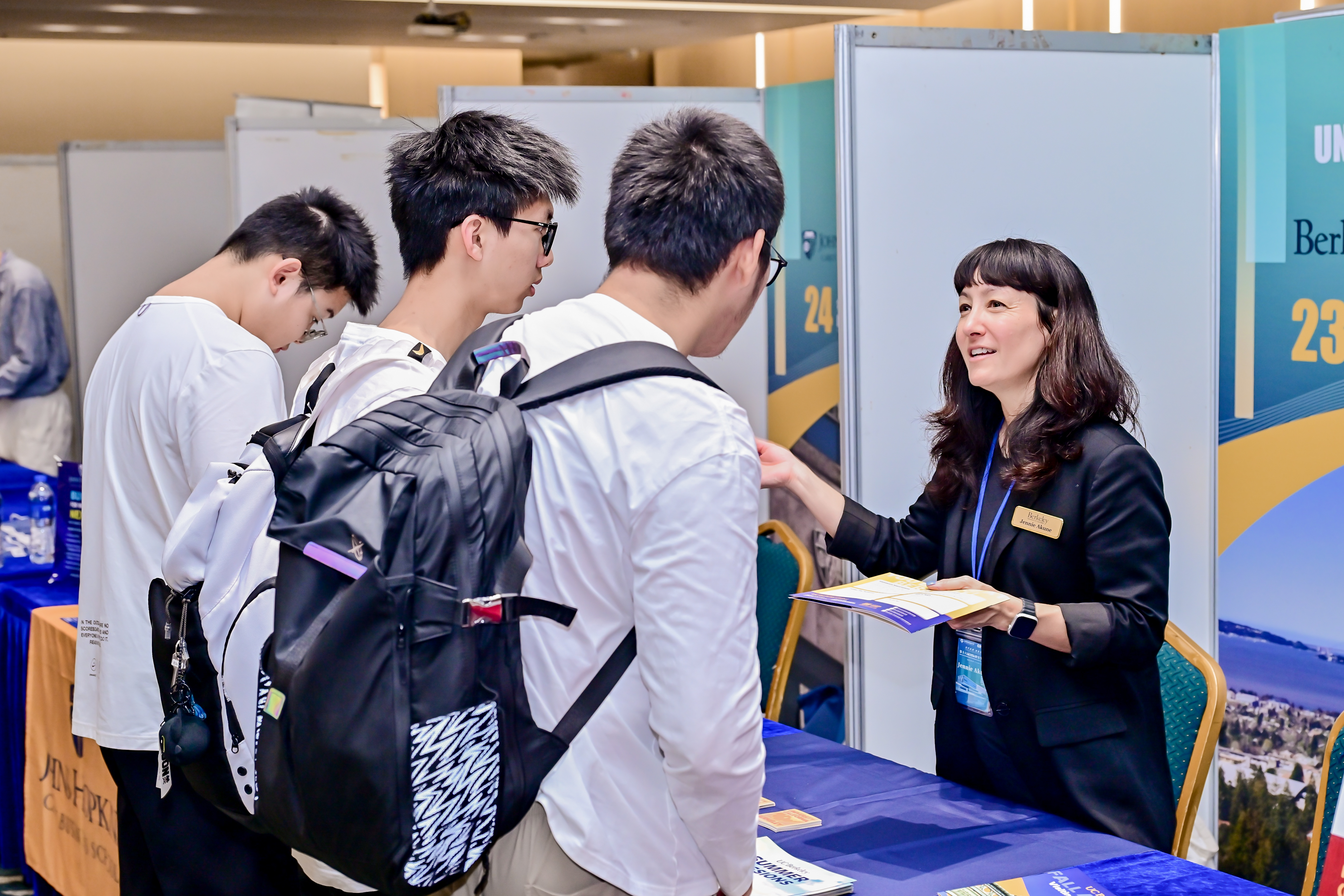 Information Session