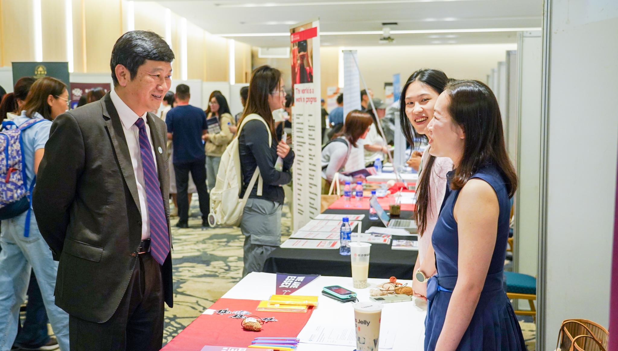 Information Session