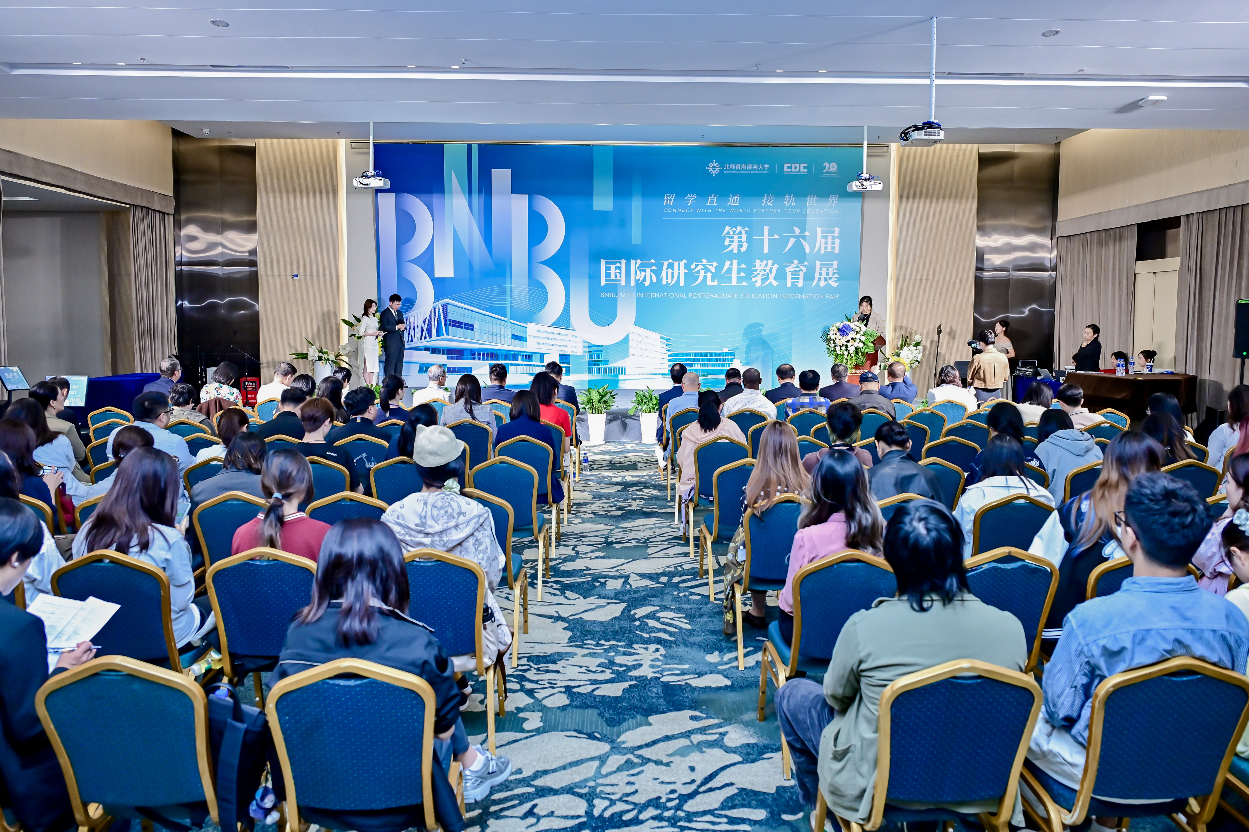 Information Session